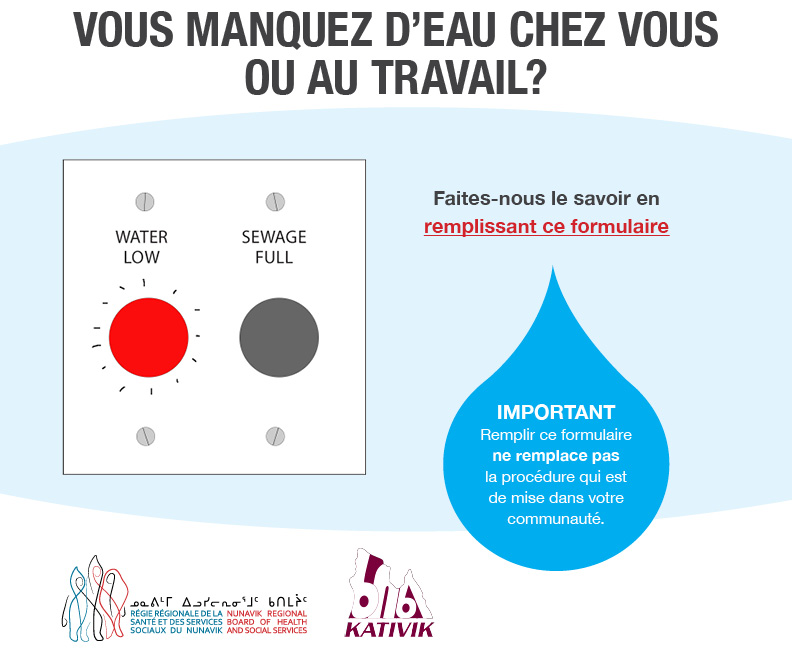 Formulaire à remplir si vous manquez d'eau